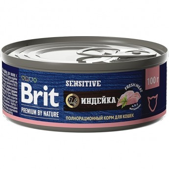 Консервы с мясом индейки BRIT Premium by Nature для кошек с чувствительным пищеварением