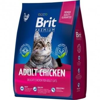 Сухой корм с курицей BRIT Premium Cat Adult Chicken для взрослых кошек